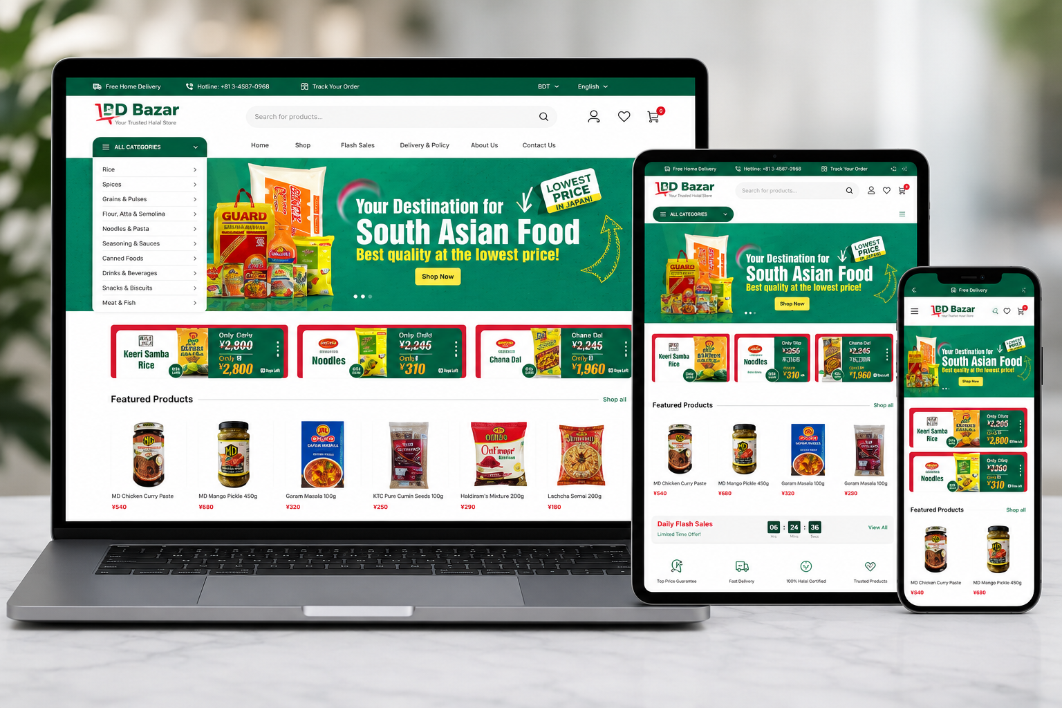 Online store mockup example