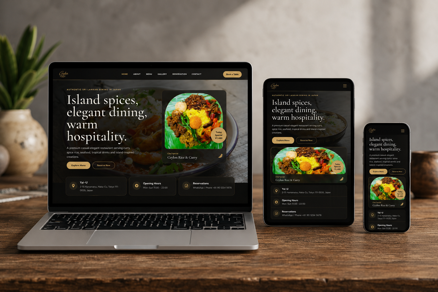 Ceylon Spice Japan ecommerce mockup example